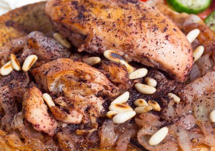 طبق المسخن الفلسطيني