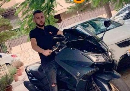 مقتل شاب بجريمة إطلاق نار في يركا