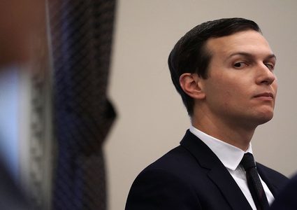 كوشنر يهاجم المواطنين من أصول إفريقية في الولايات المتحدة