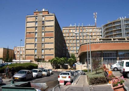 مستشفى "هداسا" يسعى لفتح فرع له في دبي