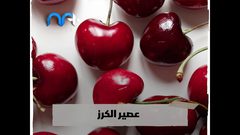 أطعمة ومشروبات تطرد الأرق