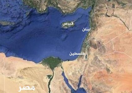 مصر توافق على ترسيم الحدود مع فلسطين