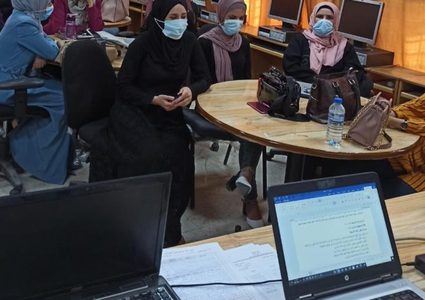 "التربية" تطلق دورات التهيئة لـ1200 من المعلمين الجدد