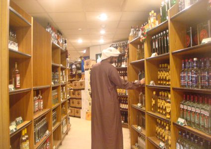 شركة إماراتية توقع اتفاقا لتصدير "الخمور" من الاحتلال الإسرائيلي