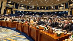 "التعاون الإسلامي" ترحب بتأييد دعوة عقد مؤتمر دولي للسلام