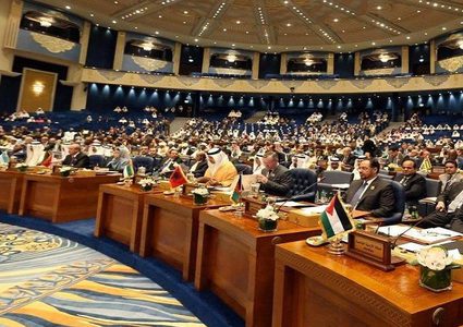 "التعاون الإسلامي" ترحب بتأييد دعوة عقد مؤتمر دولي للسلام