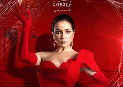 في إشارة إلى مسلسلها الجديد مي عز الدين : "الموضوع شكله كبير"