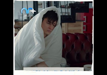 كيف تستعيد حاسة الشم بعد الإصابة بكورونا؟