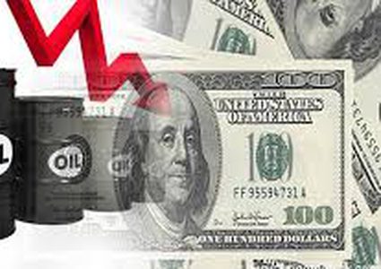 انخفاض سعر النفط من مزيج برنت إلى أقل من 39 دولارا للبرميل