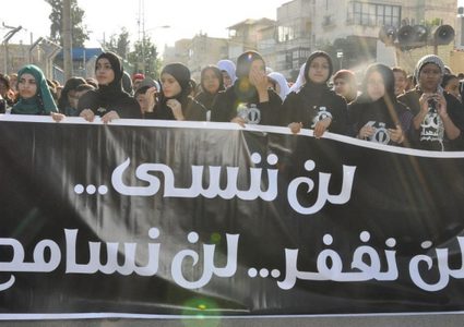 64 عاما على مجزرة كفر قاسم