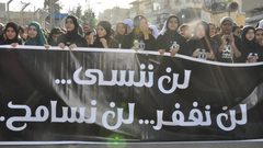 64 عاما على مجزرة كفر قاسم