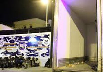 ضبط 12 طنًا من مسحوق الغسيل المهرّب