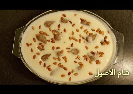 طريقة إعداد الكبة اللبنية