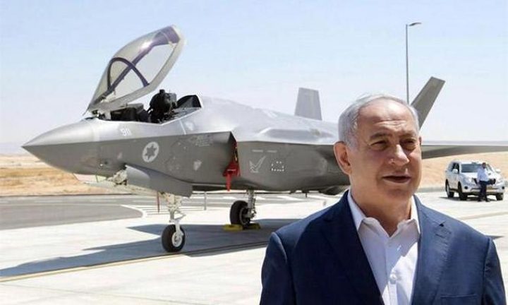 صفقة بيع طائرات F35 للإمارات تثير مخاوف"اسرائيل"