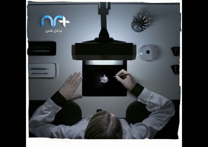 لماذا ساعات روليكس أغلى من الذهب؟