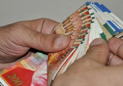 الأزمة المالية ... العائق الأصعب أمام السلطة