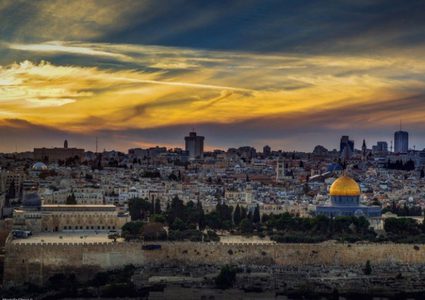 الدومينيكان تدرس نقل سفارتها من تل أبيب إلى القدس