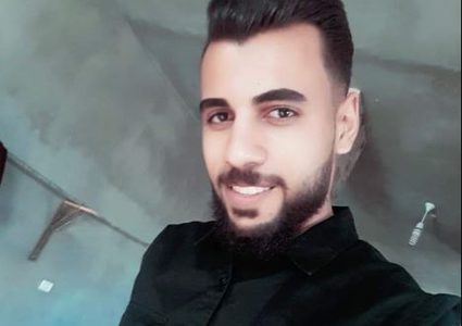 وفاة شاب من غزة في اليونان