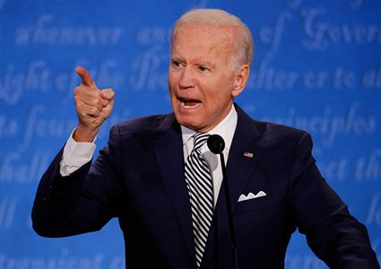 بايدن المأمول تكبله السياسة الأمريكية