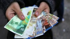 خبير اقتصادي: أموال المقاصة في حسابات وزارة المالية