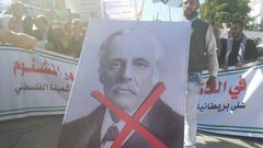 عساف: يجب محاسبة بريطانيا بسبب وعد بلفور المشؤوم