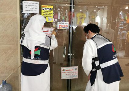 الكويت تغلق متجرا يبيع "منتجات إسرائيلية"