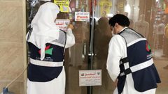 الكويت تغلق متجرا يبيع "منتجات إسرائيلية"