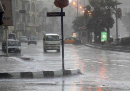 الدفاع المدني يحذر السائقين من خطر الانزلاق لاحتمال سقوط أمطار