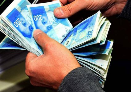 سلطة النقد: لا خصومات من القسط المستحق على راتب أيلول