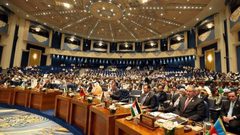 التعاون الإسلامي تجدد التزامها بدعم حقوق الشعب الفلسطيني المشروعة