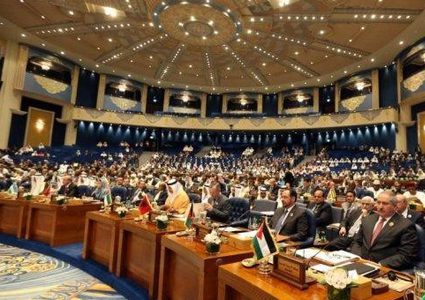 التعاون الإسلامي تجدد التزامها بدعم حقوق الشعب الفلسطيني المشروعة
