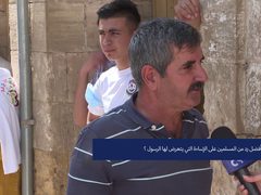 ما هو أفضل رد على الإساءة التي يتعرض لها الرسول؟