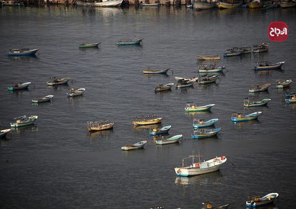 قوارب الصيد في ميناء غزة البحري