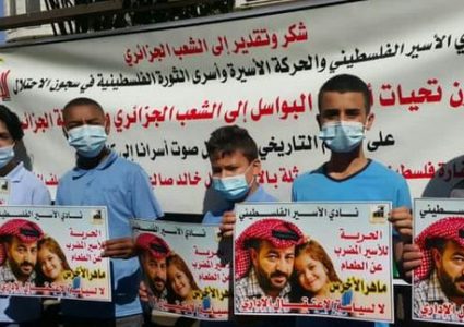 وقفة اسناد للاسير الاخرس بطولكرم