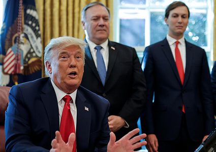 ترامب: بايدن سياسي فاسد ويدعم الصين