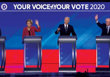 عريقات:المؤشرات ترجح أن بايدن الأقرب للفوز بالانتخابات الأميركية