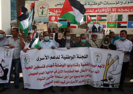 وقفات اسناد للأسير الاخرس بنابلس وجنين