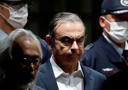 القضاء اللبناني يتخذ قرارا نهائيا بحق كارلوس غصن