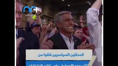 هل يساعد اللوبي الصهيوني ترامب على البقاء في سدة الحكم؟