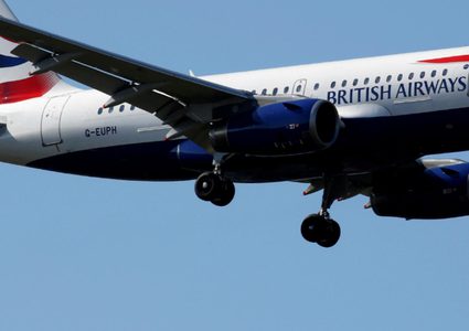 بريطانيا تجمد الطيران مع الاحتلال الاسرائيلي