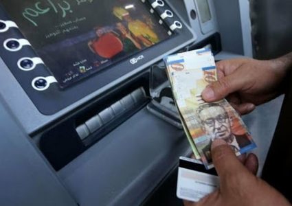 وزير العمل: سيتم صرف مساعدات لـ68 ألف عامل من المتضررين من كورونا