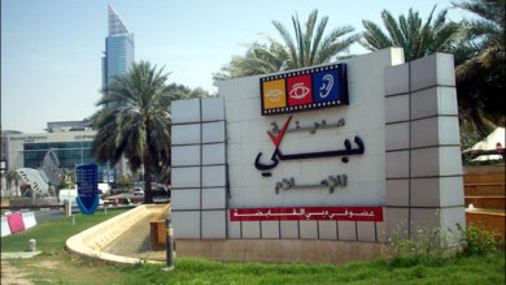 محمد بن راشد: مدينة دبي للإعلام تكمل عامها الـ20