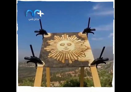 فنان أمريكي يستعمل أشعة الشمس في الرسم