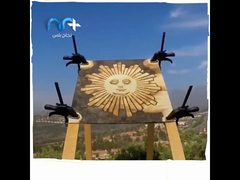 فنان أمريكي يستعمل أشعة الشمس في الرسم