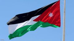 الأردن يدين هدم الاحتلال مساكن المواطنين في حمصة البقيعة