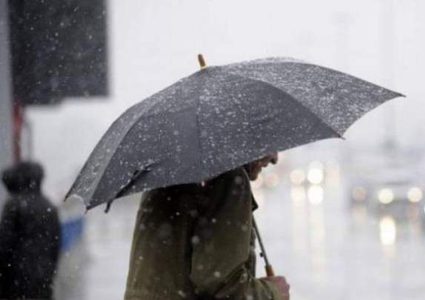 الطقس: أمطار متفرقة على معظم المناطق