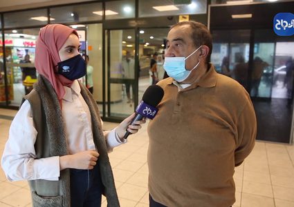 هل يتحمل المواطن العودة إلى الإغلاق في ظل الوضع الاقتصادي الصعب؟