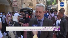 المجلس الأعلى للشباب ينظم فعاليات بمناسبة اليوم الوطني للتطوع