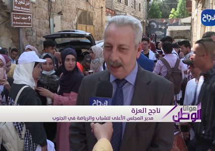 المجلس الأعلى للشباب ينظم فعاليات بمناسبة اليوم الوطني للتطوع