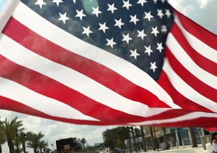 الولايات المتحدة ترفع اسم حزب إسلامي من قوائم الإرهاب